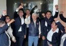 SE REGISTRARON TRES ASPIRANTES A DIRIGIR EL SUTEYM- DIFEM, IMIEM y JAPEM.