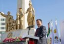 Reconoce SMSEM labor docente con Guardia de Honor conmemorativa